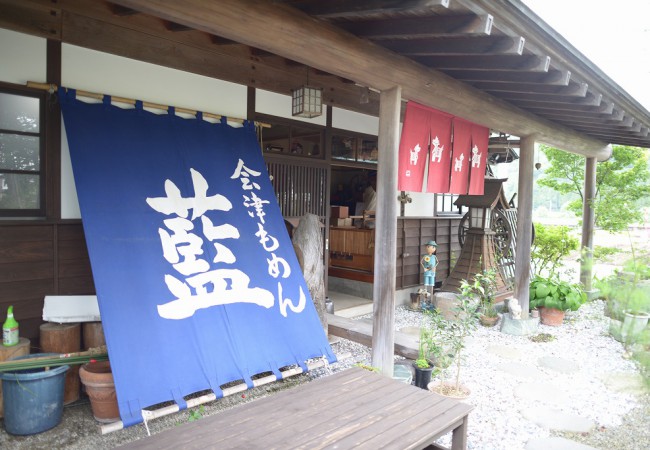 花 もめん 店舗