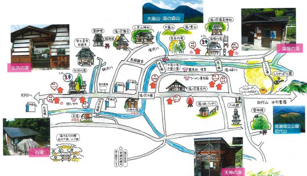 湯ノ花温泉4つの共同浴場 南会津町観光物産協会 湯ノ花温泉4つの共同浴場 南会津町観光物産協会