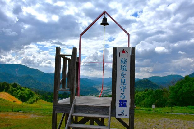 南郷スキー場ひめさゆり4